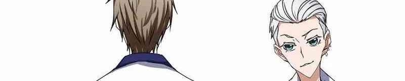 Peerless Little Doctor chapter 01 halaman 7