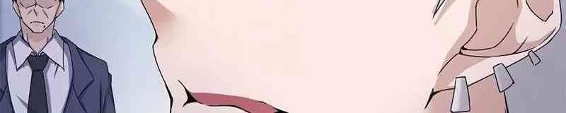 Peerless Little Doctor chapter 01 halaman 13