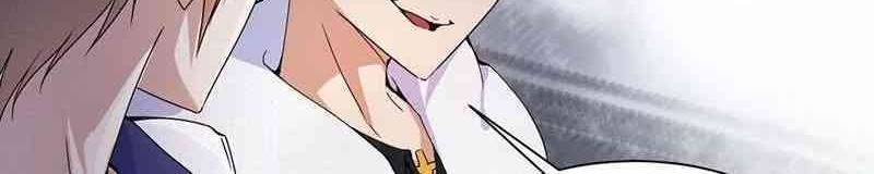 Peerless Little Doctor chapter 02 halaman 3