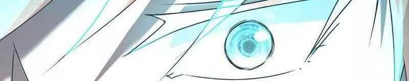 Peerless Little Doctor chapter 05 halaman 5