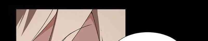 Peerless Little Doctor chapter 09 halaman 3