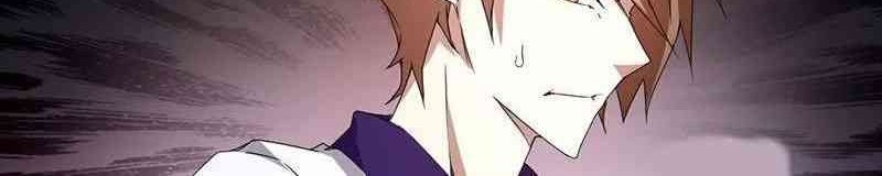 Peerless Little Doctor chapter 09 halaman 7