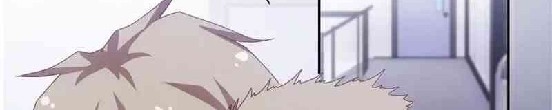 Peerless Little Doctor chapter 10 halaman 4