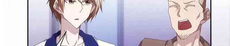 Peerless Little Doctor chapter 10 halaman 6