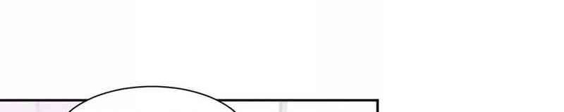 Peerless Little Doctor chapter 11 halaman 3