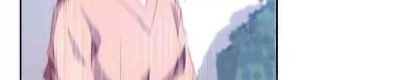 Peerless Little Doctor chapter 14 halaman 5