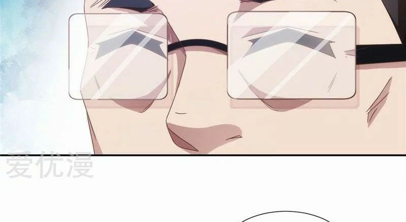 Peerless Little Doctor chapter 44 halaman 9