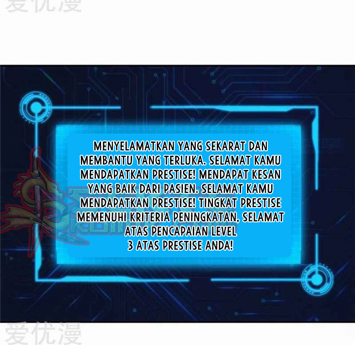 Peerless Little Doctor chapter 51 halaman 5