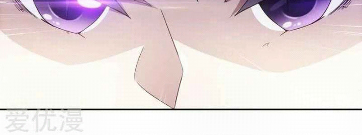 Peerless Little Doctor chapter 62 halaman 10