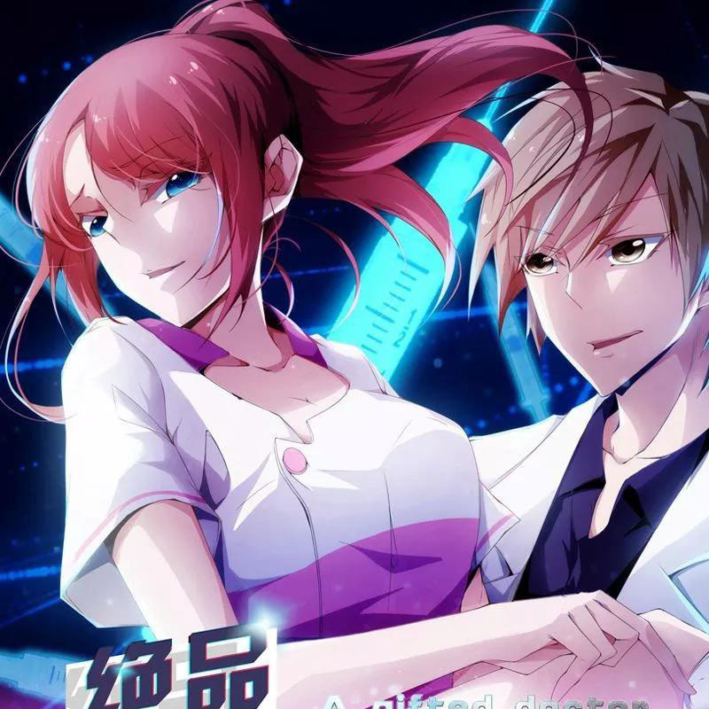 Peerless Little Doctor chapter 83 halaman 2