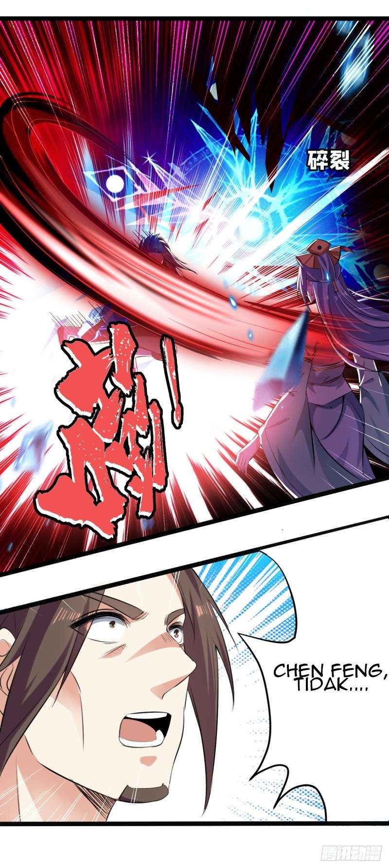 Peerless Martial Art Soul chapter 02 halaman 14