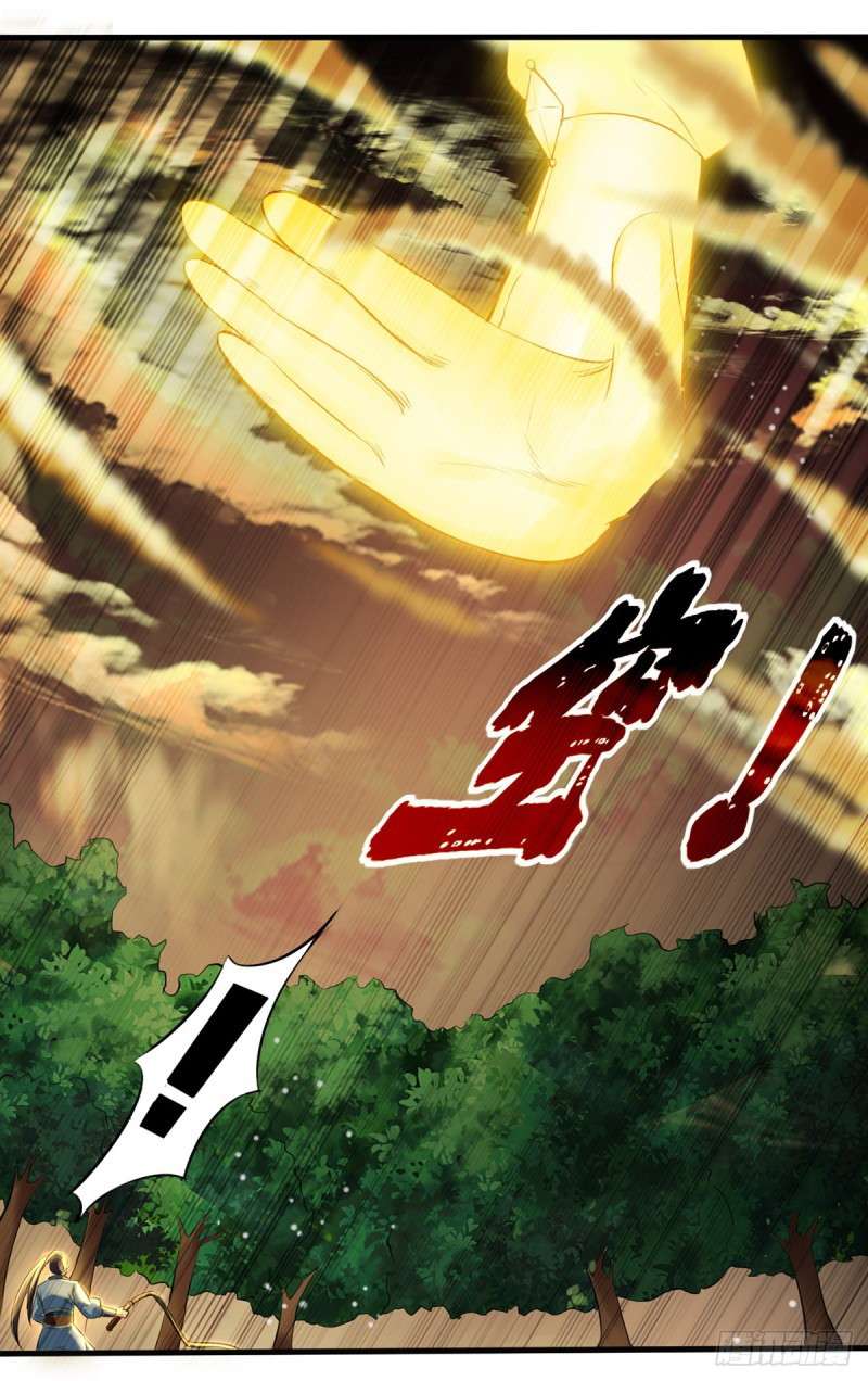 Peerless Martial Art Soul Bab 13 halaman 18