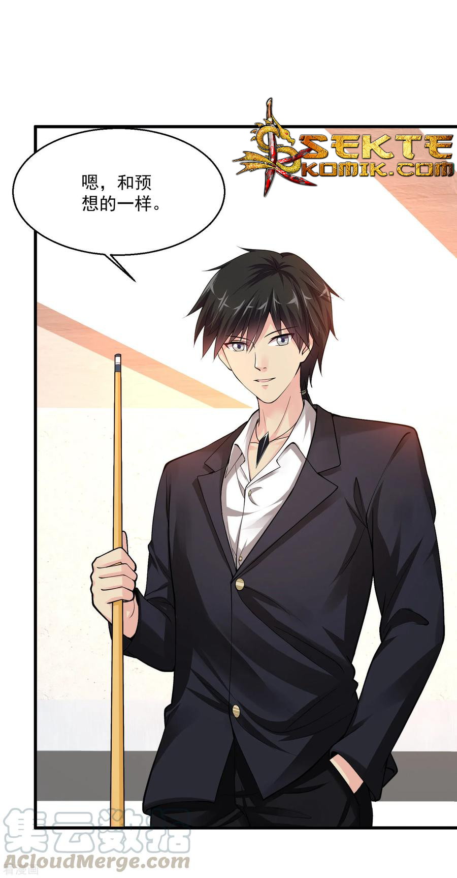 Peerless Medical Saint Trailer chapter 08 halaman 26