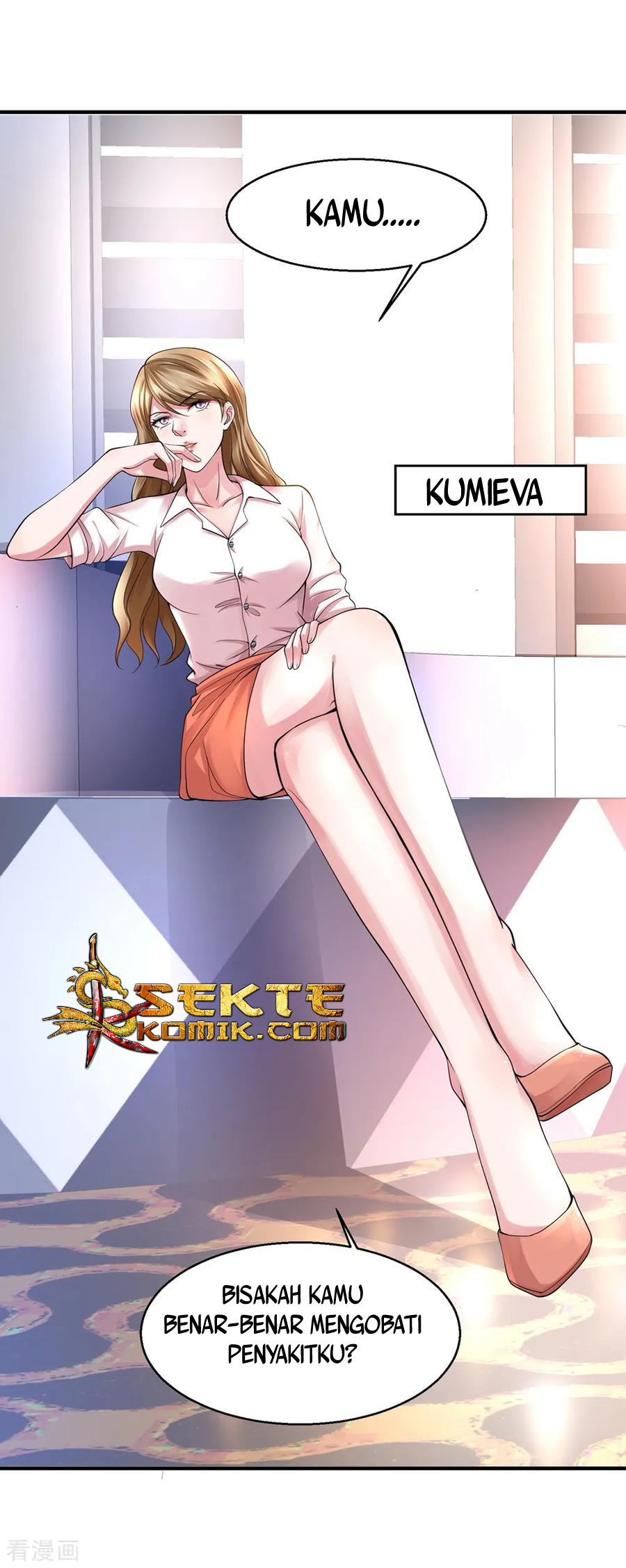 Peerless Medical Saint Trailer chapter 09 halaman 20