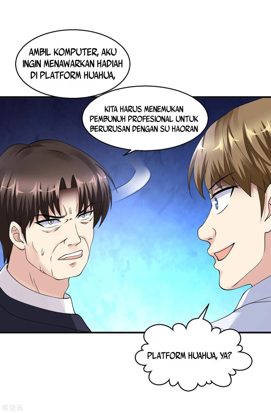 Peerless Medical Saint Trailer chapter 21 halaman 13