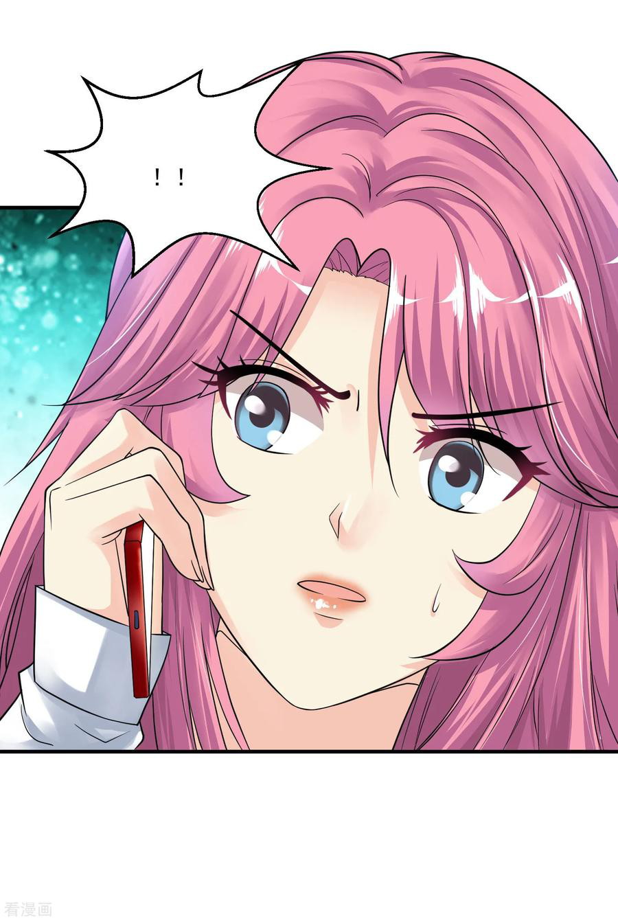 Peerless Medical Saint Trailer chapter 21 halaman 39
