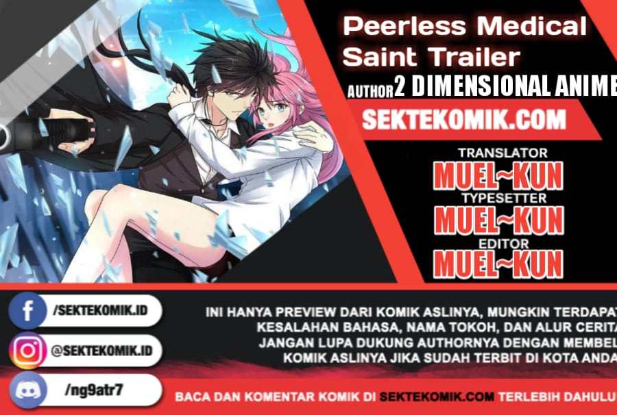 Peerless Medical Saint chapter 01 halaman 1