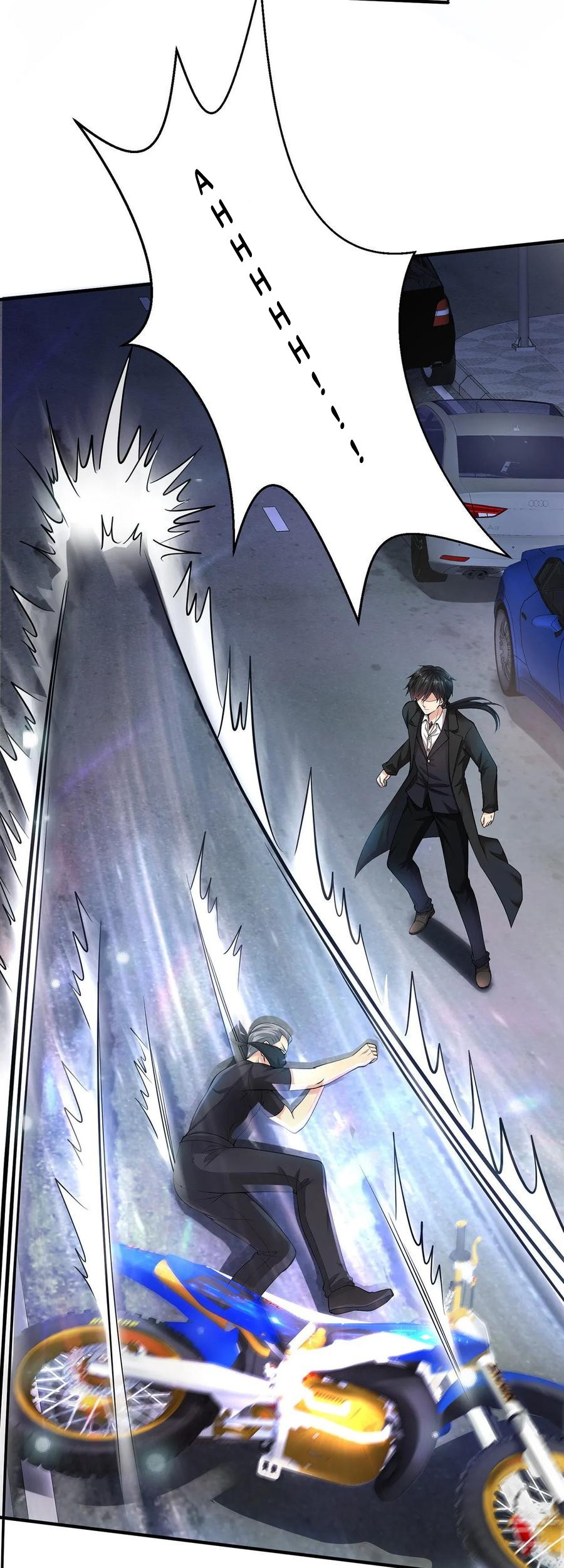 Peerless Medical Saint chapter 03 halaman 6