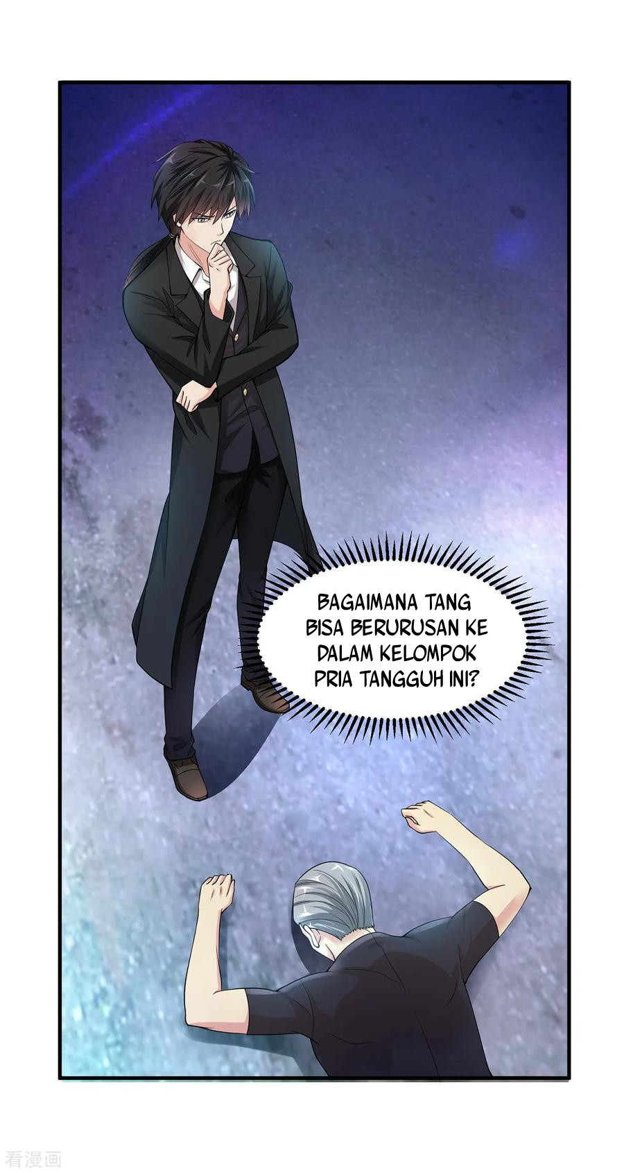 Peerless Medical Saint chapter 03 halaman 22