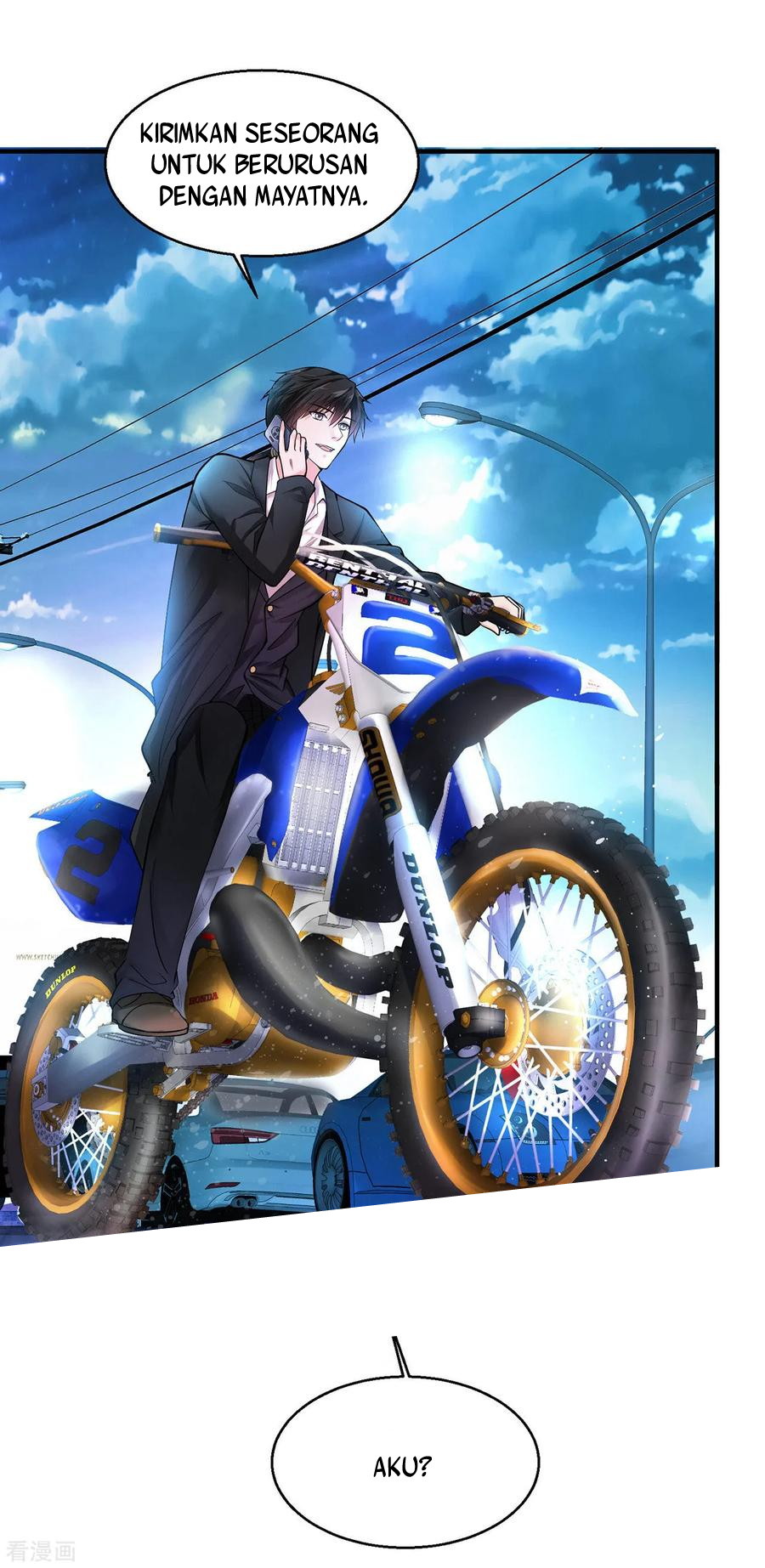 Peerless Medical Saint chapter 03 halaman 26