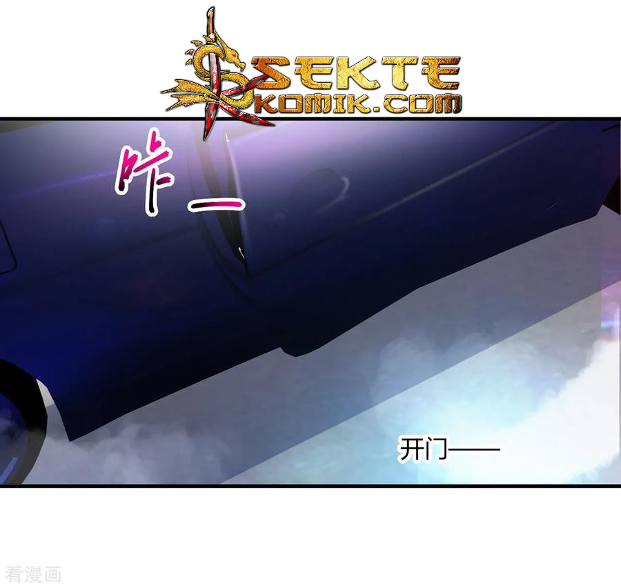 Peerless Medical Saint chapter 03 halaman 39