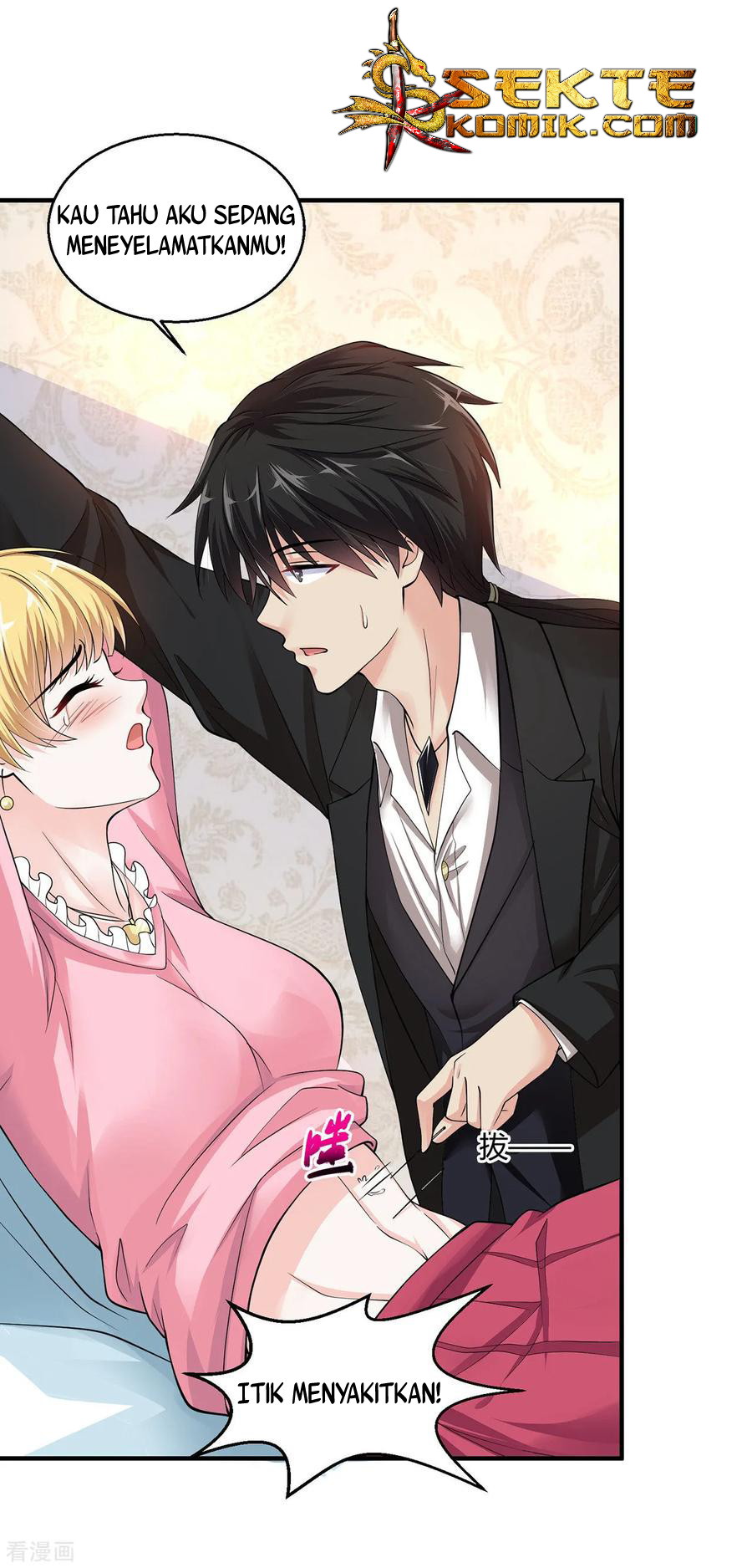 Peerless Medical Saint chapter 05 halaman 4