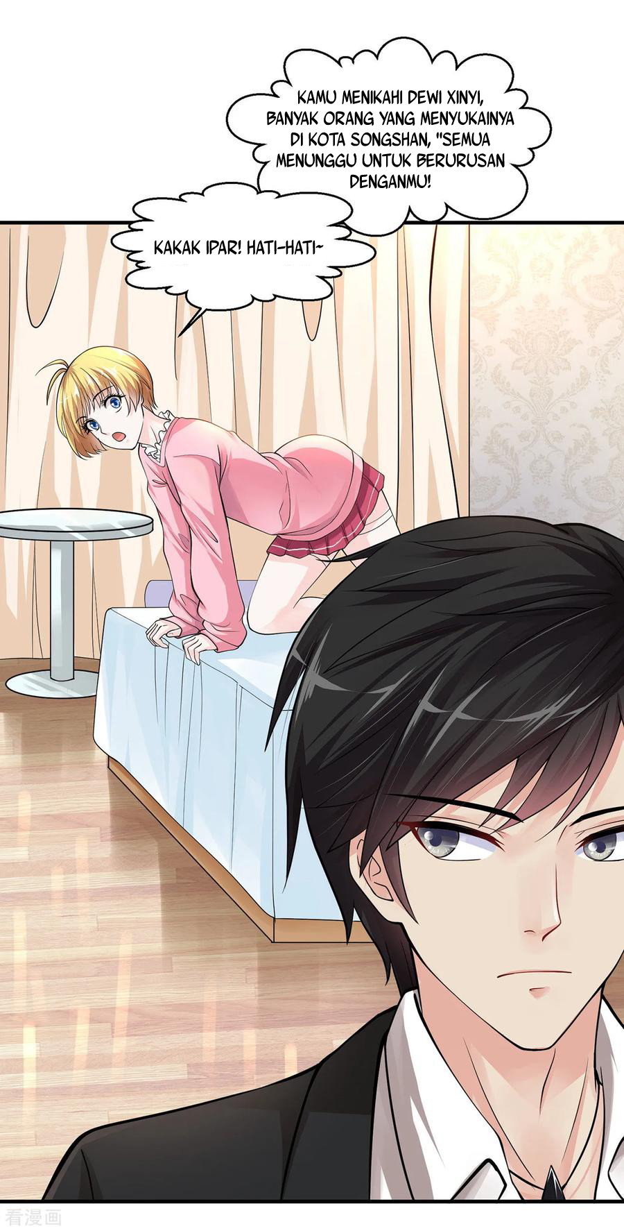 Peerless Medical Saint chapter 05 halaman 11