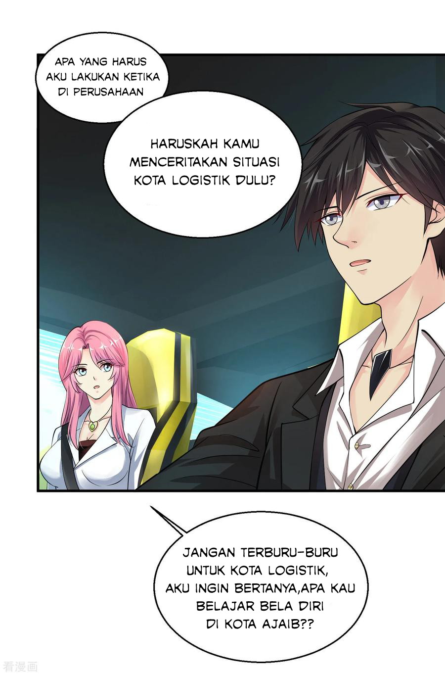Peerless Medical Saint Bab 06 halaman 4