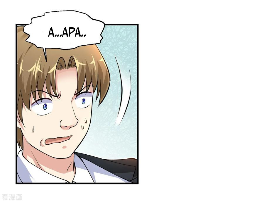 Peerless Medical Saint chapter 07 halaman 20