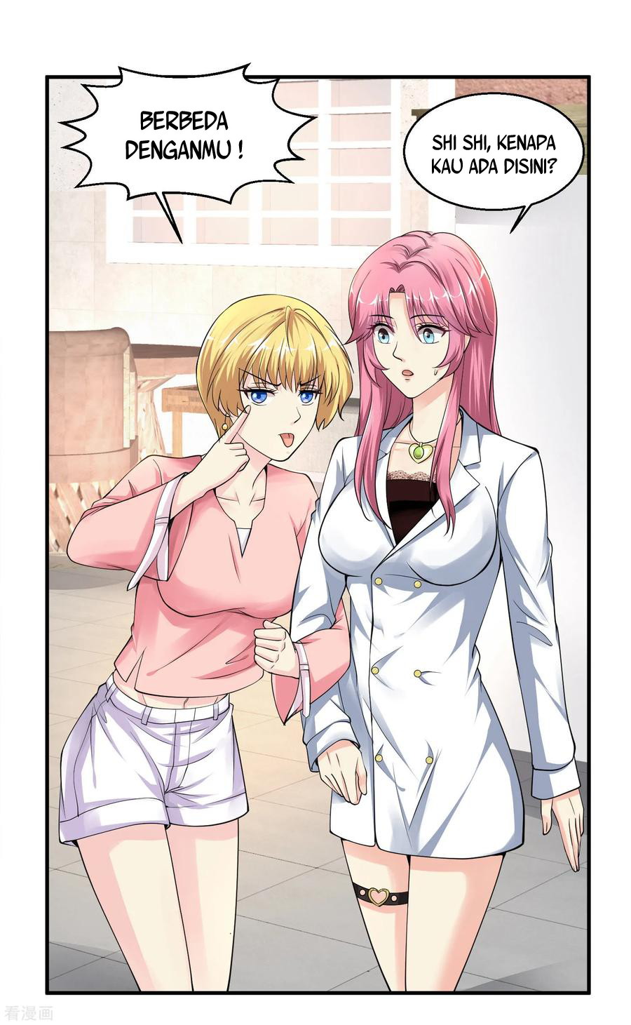 Peerless Medical Saint chapter 07 halaman 24