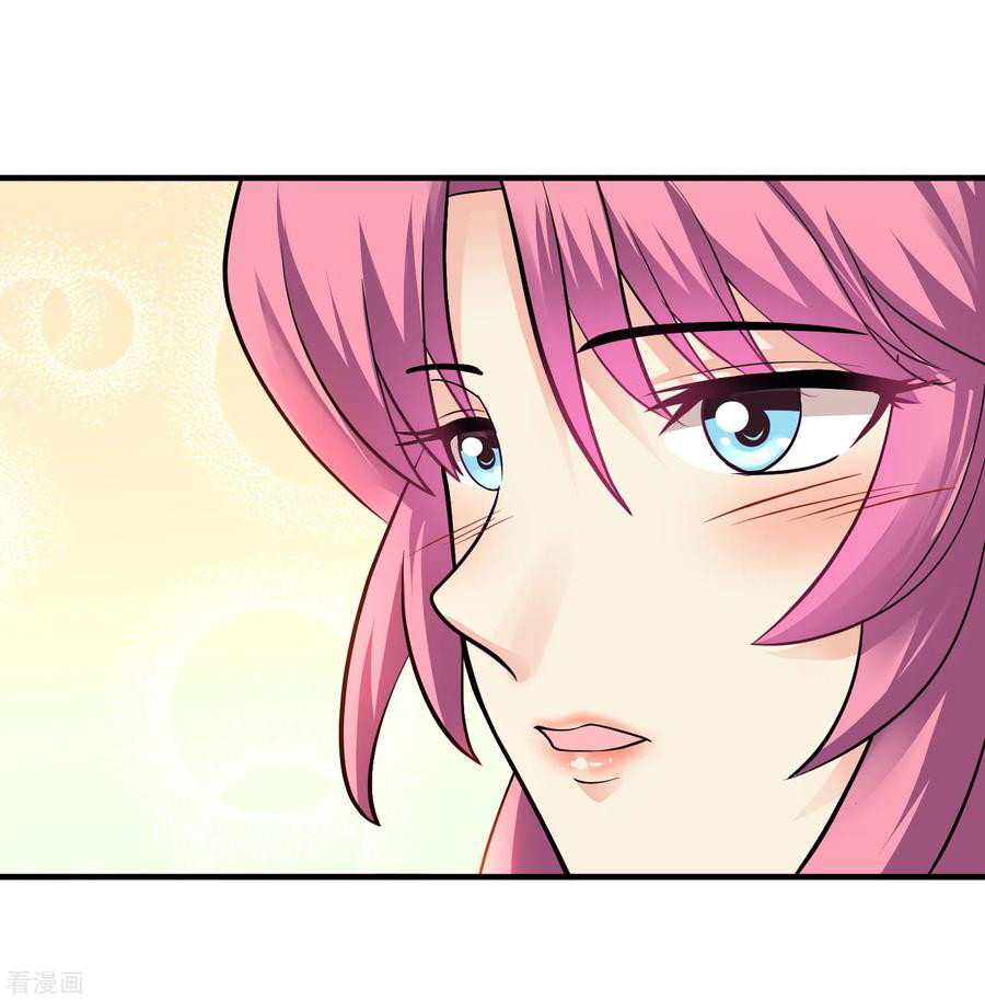 Peerless Medical Saint chapter 08 halaman 29