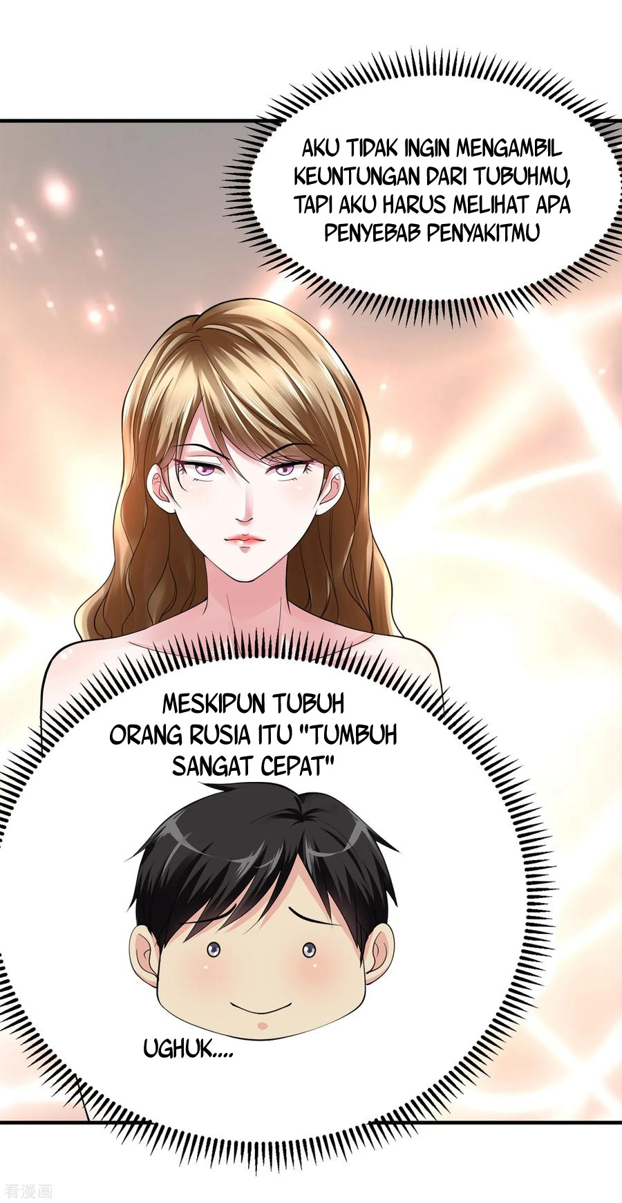 Peerless Medical Saint chapter 10 halaman 13