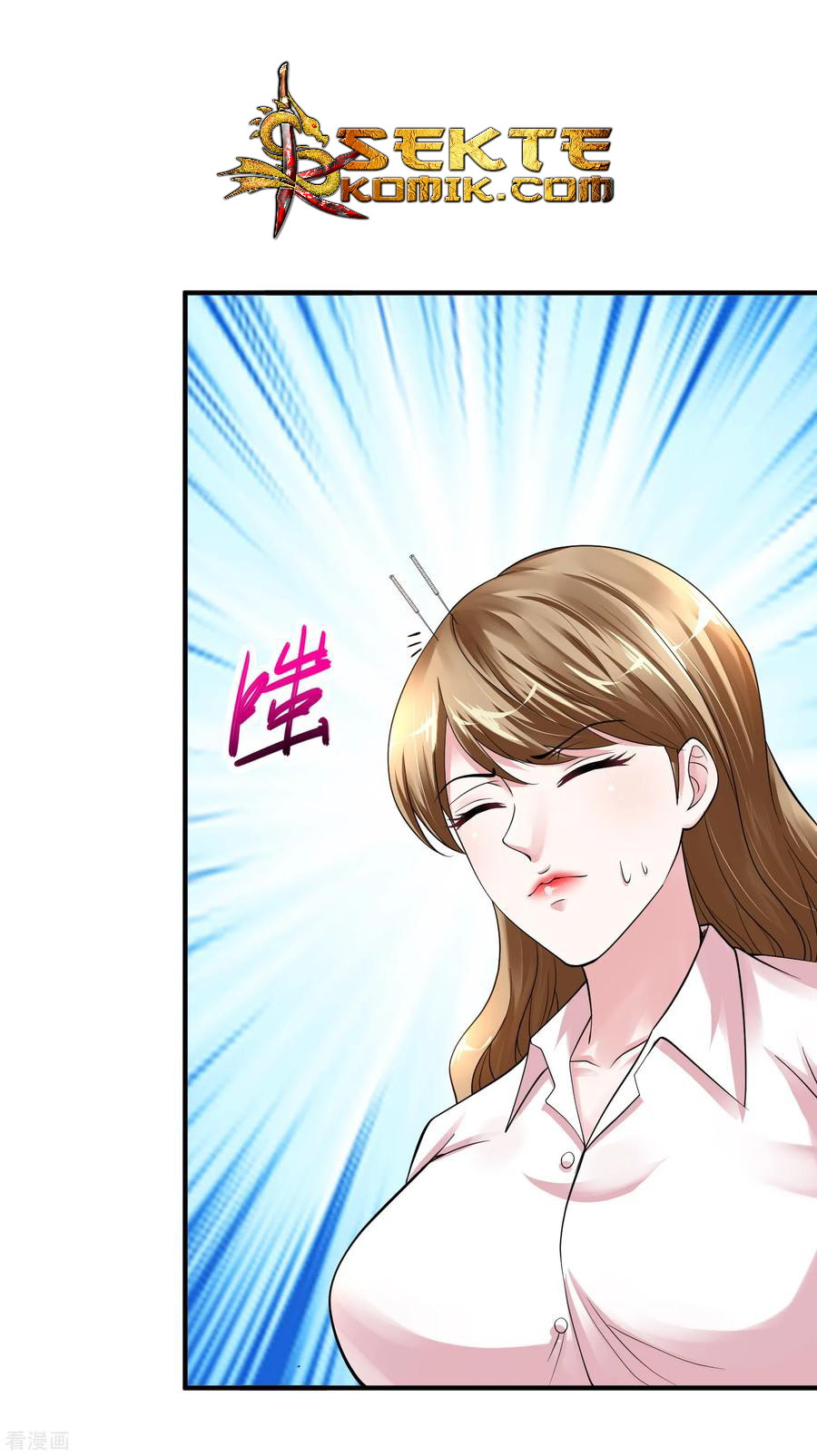 Peerless Medical Saint chapter 10 halaman 31