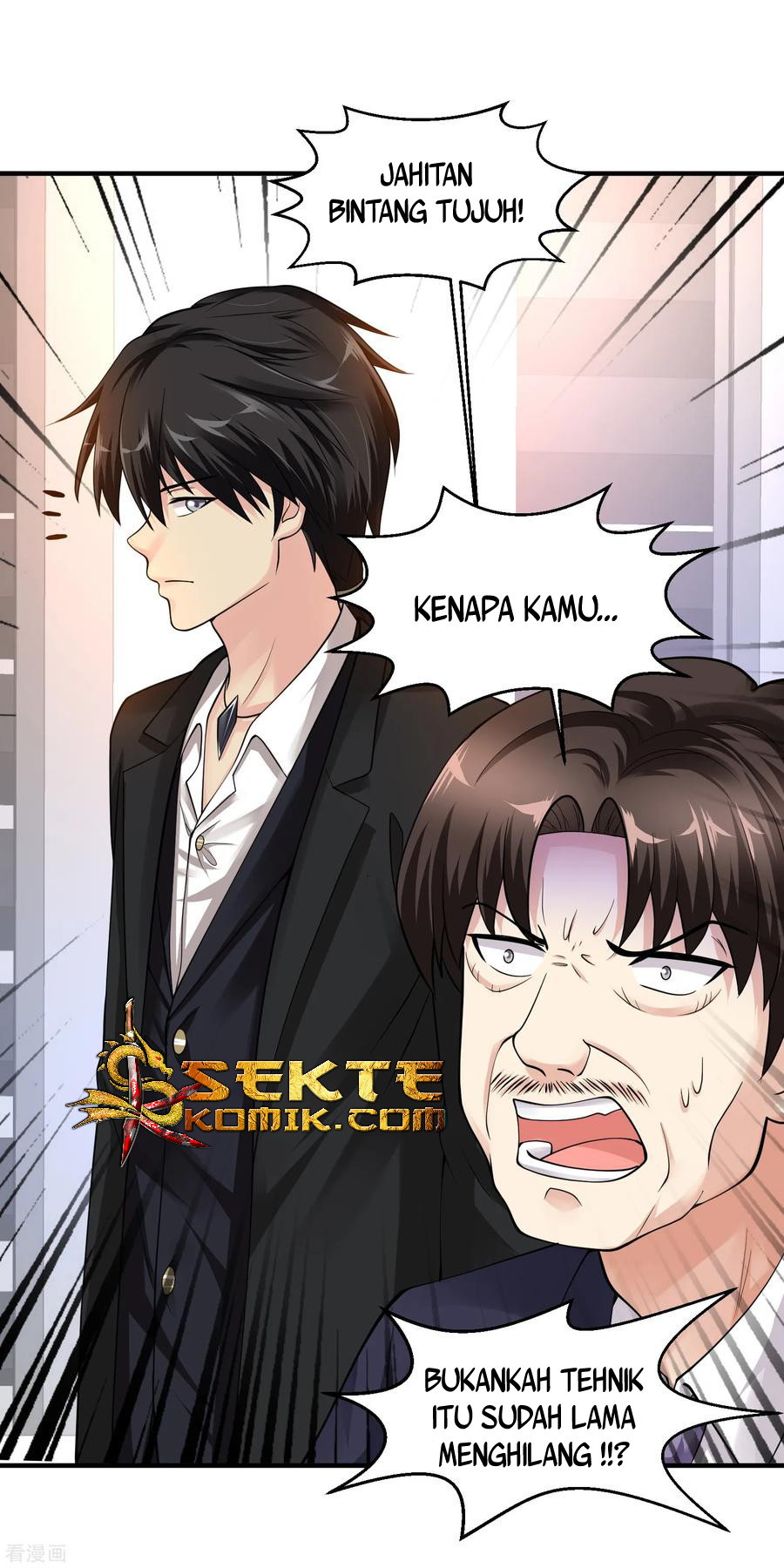 Peerless Medical Saint chapter 10 halaman 39