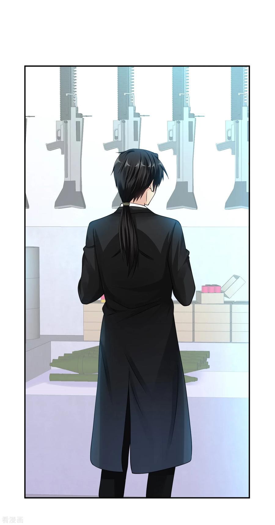 Peerless Medical Saint chapter 15 halaman 31
