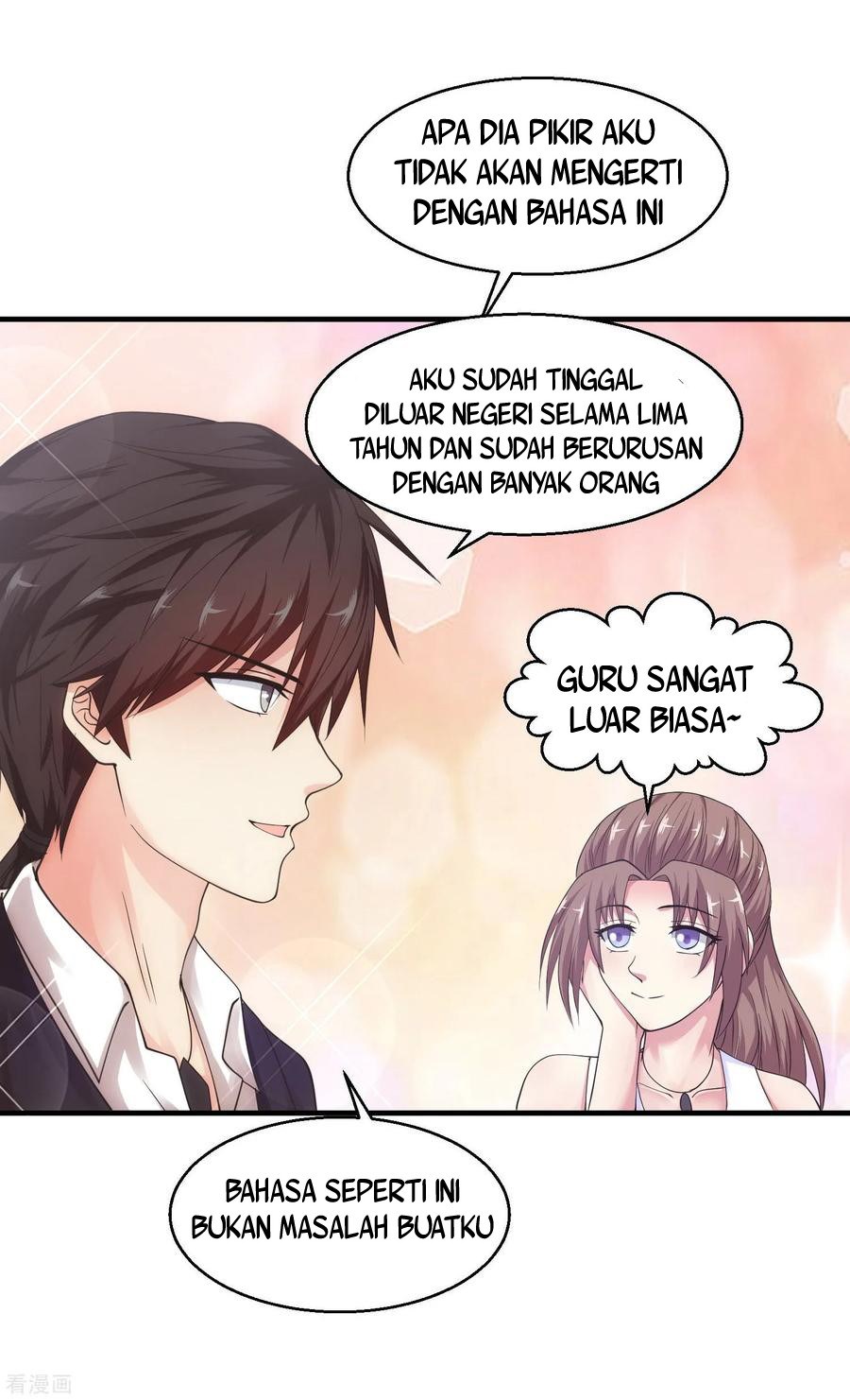 Peerless Medical Saint chapter 18 halaman 24
