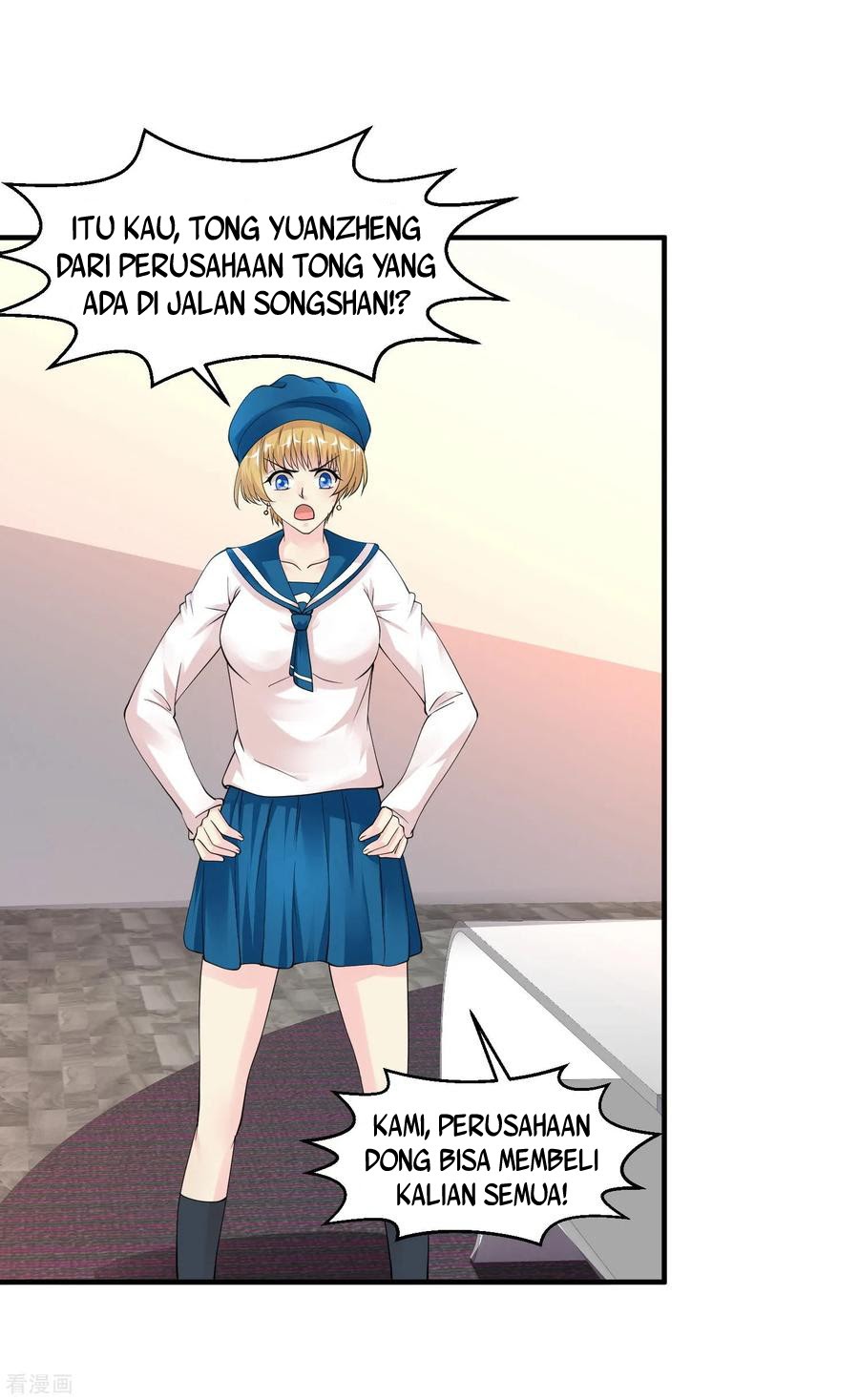 Peerless Medical Saint chapter 23 halaman 25