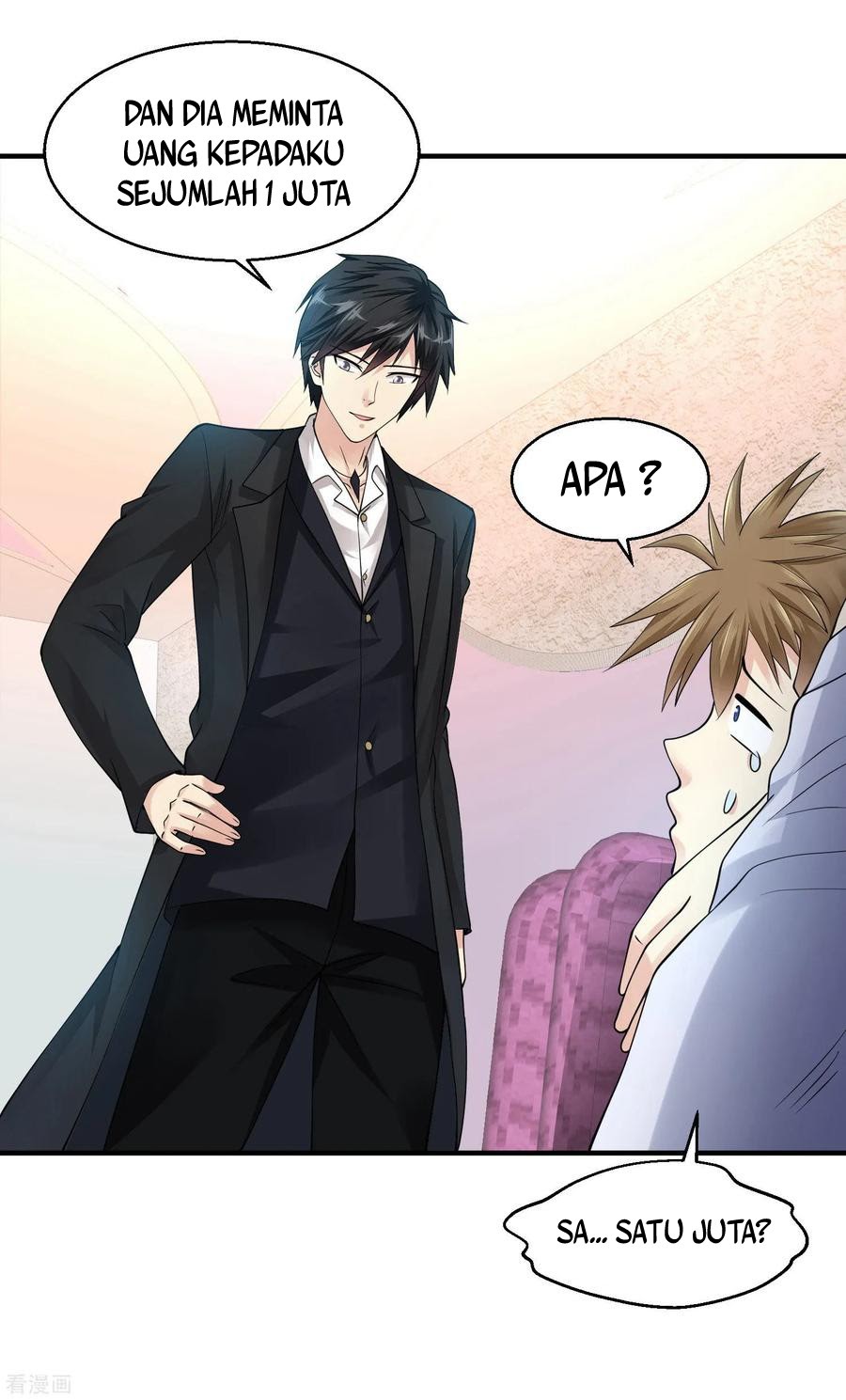 Peerless Medical Saint chapter 23 halaman 42