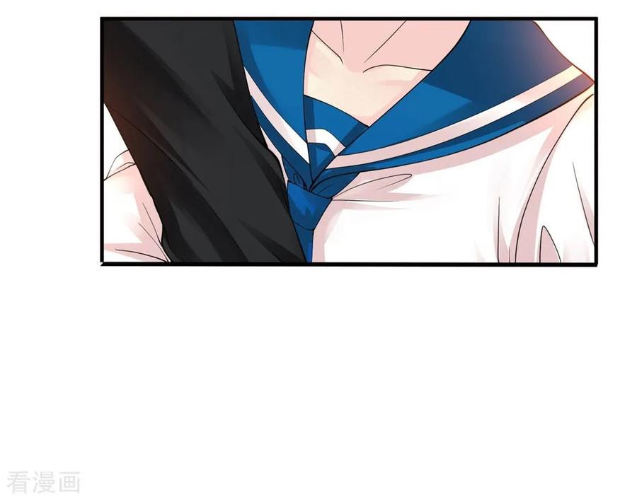 Peerless Medical Saint chapter 24 halaman 25