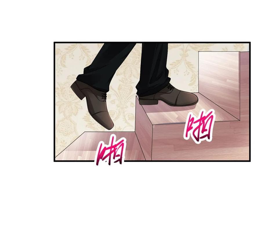 Peerless Medical Saint chapter 24 halaman 36