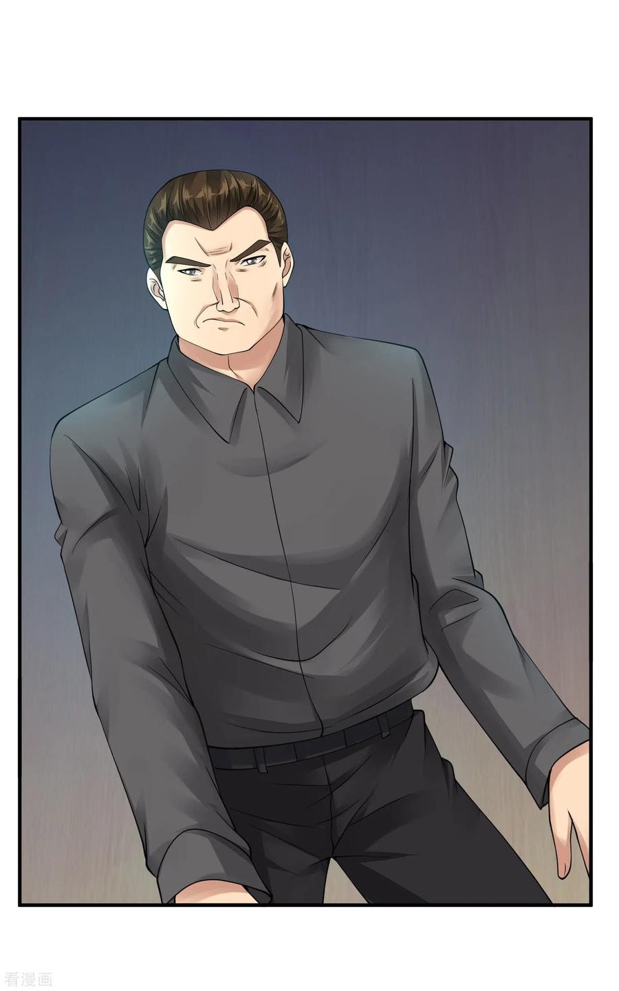 Peerless Medical Saint chapter 25 halaman 9