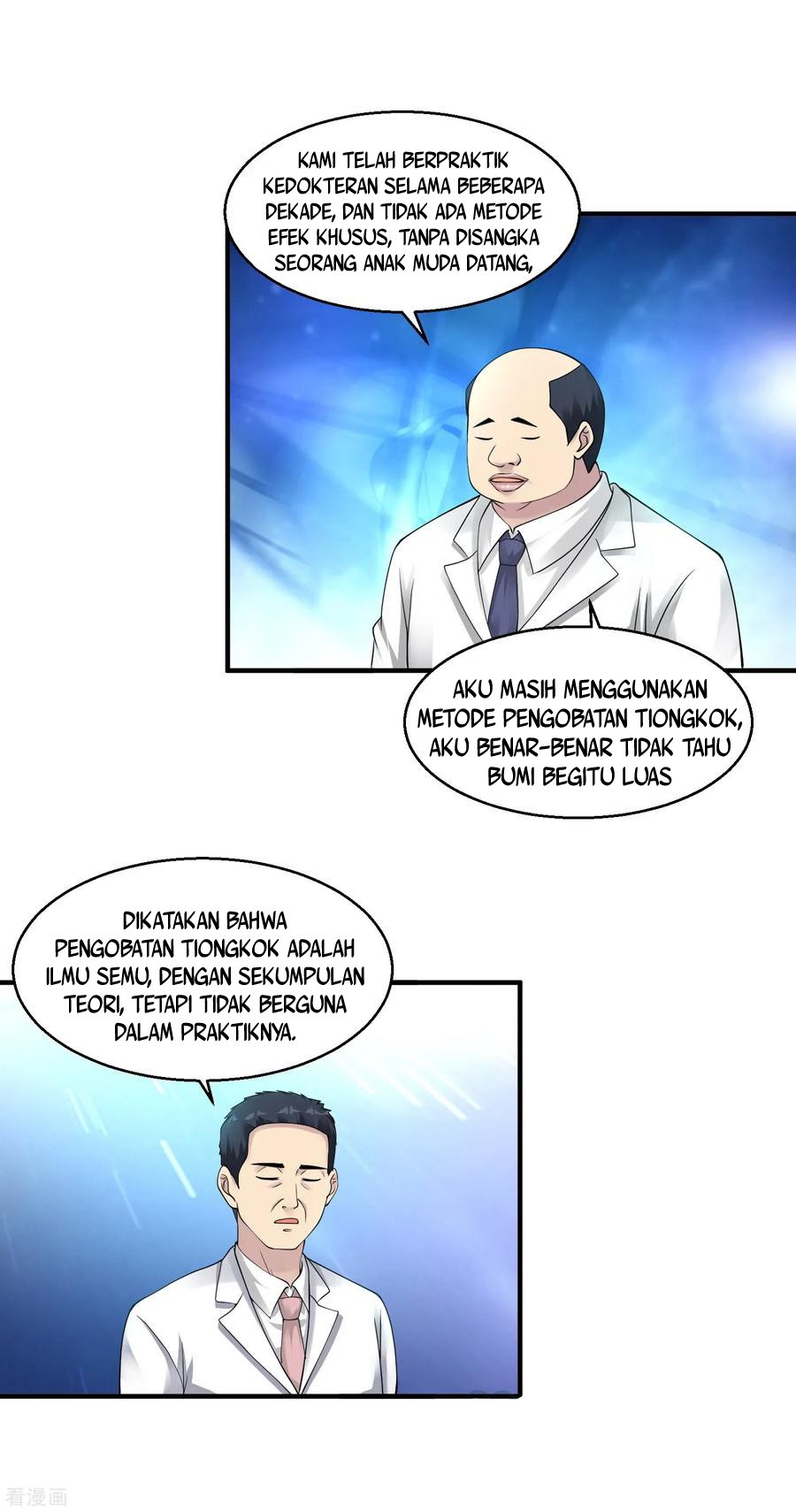 Peerless Medical Saint chapter 25 halaman 10