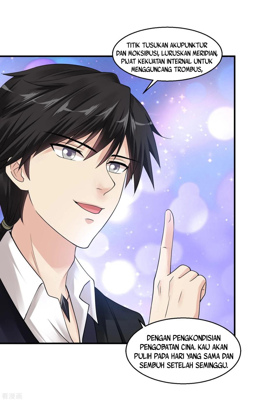 Peerless Medical Saint chapter 25 halaman 17
