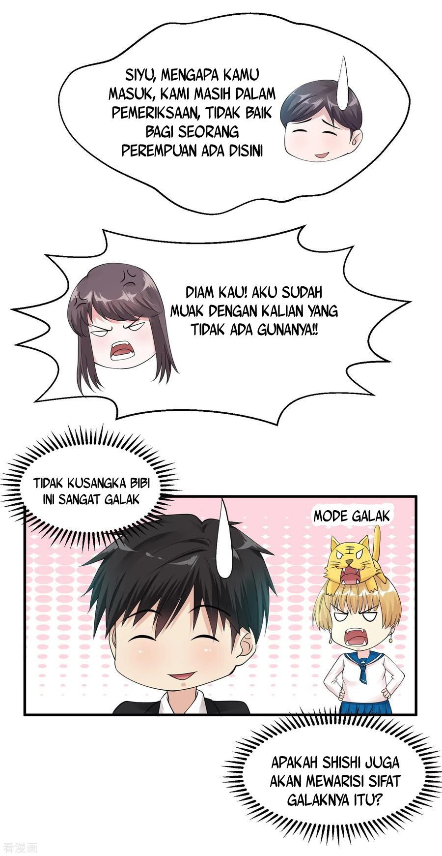 Peerless Medical Saint chapter 25 halaman 23