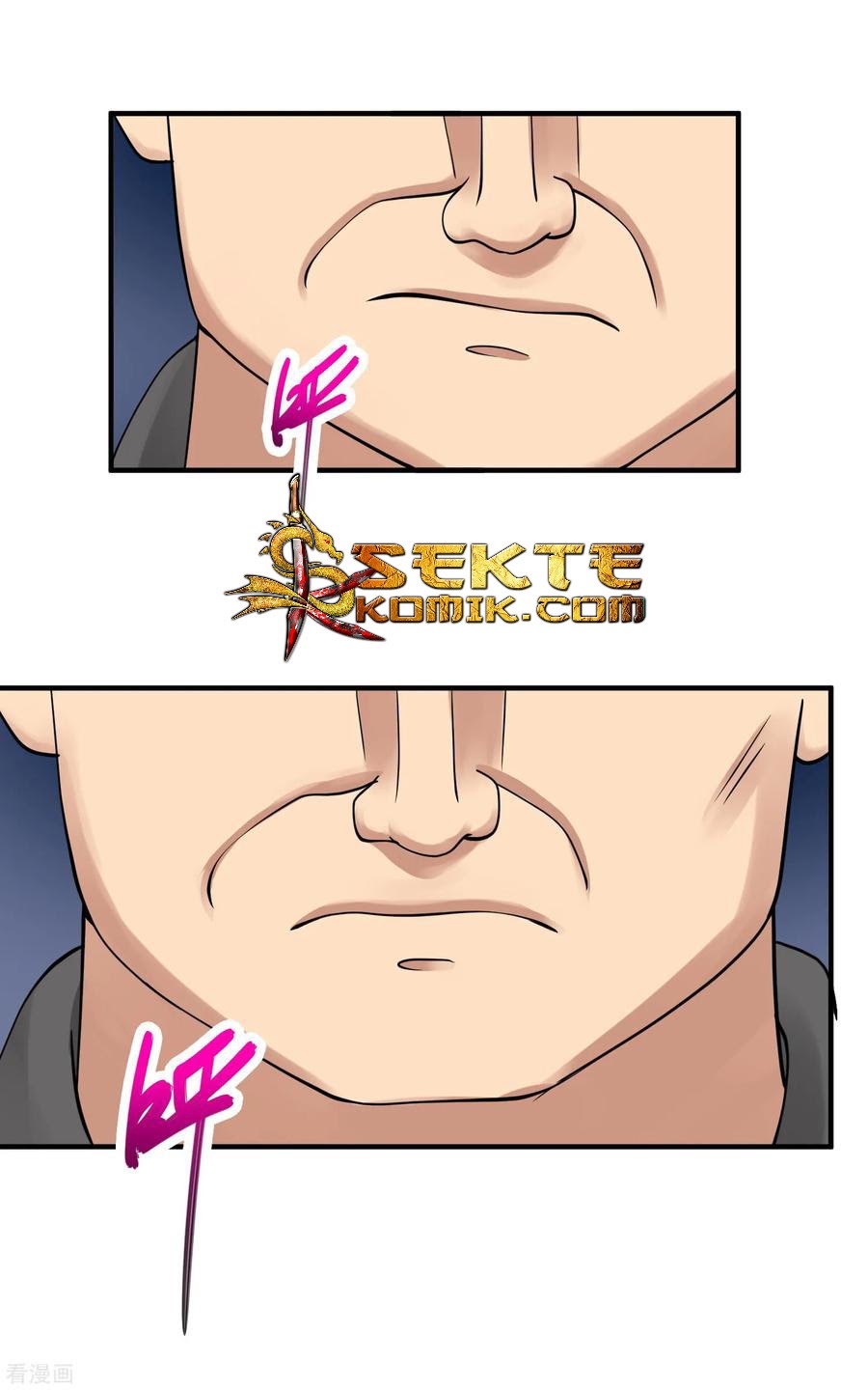 Peerless Medical Saint chapter 25 halaman 36