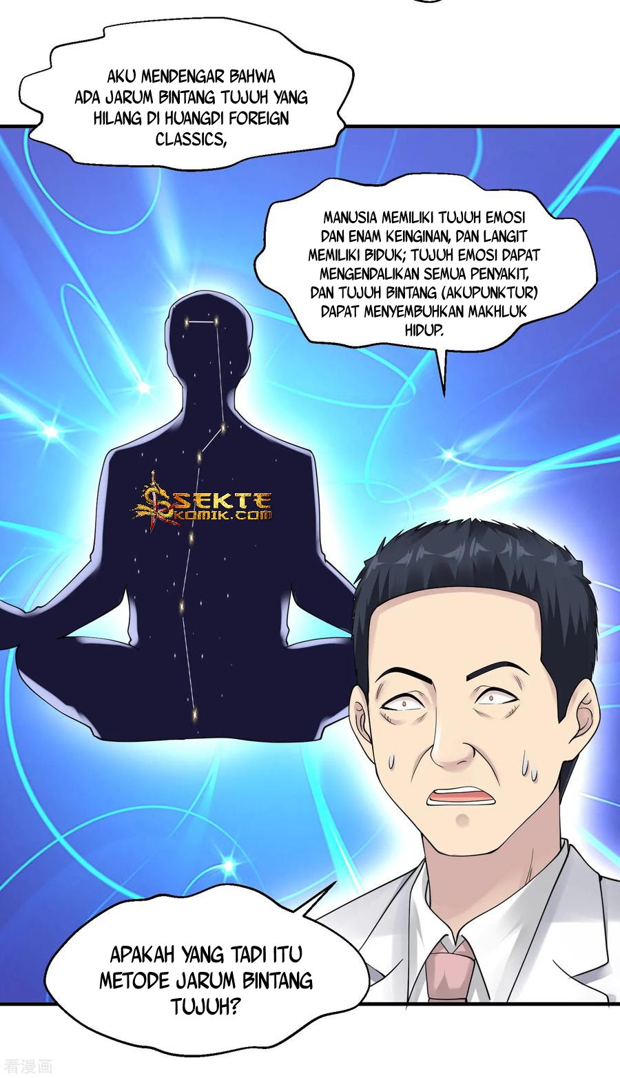 Peerless Medical Saint chapter 25 halaman 40