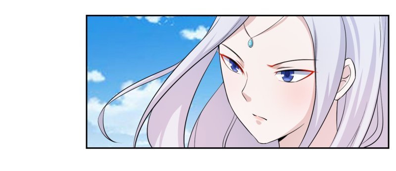 Peerless Saint Emperor Bab 02 halaman 26