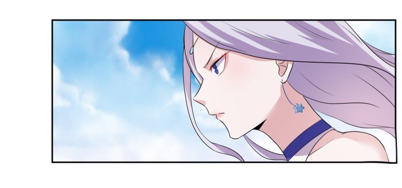 Peerless Saint Emperor Bab 02 halaman 35