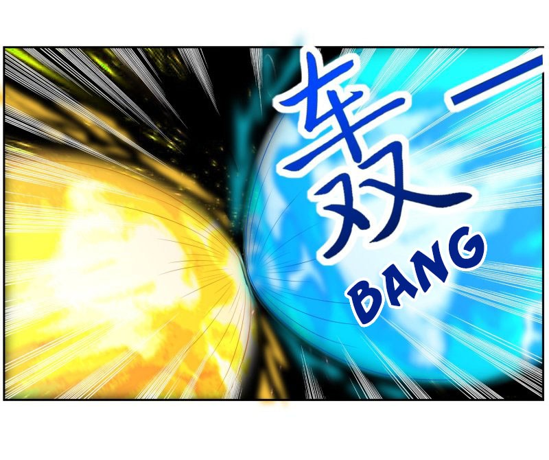 Peerless Saint Emperor Bab 02 halaman 36