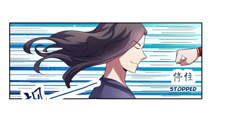 Peerless Saint Emperor Bab 04 halaman 34